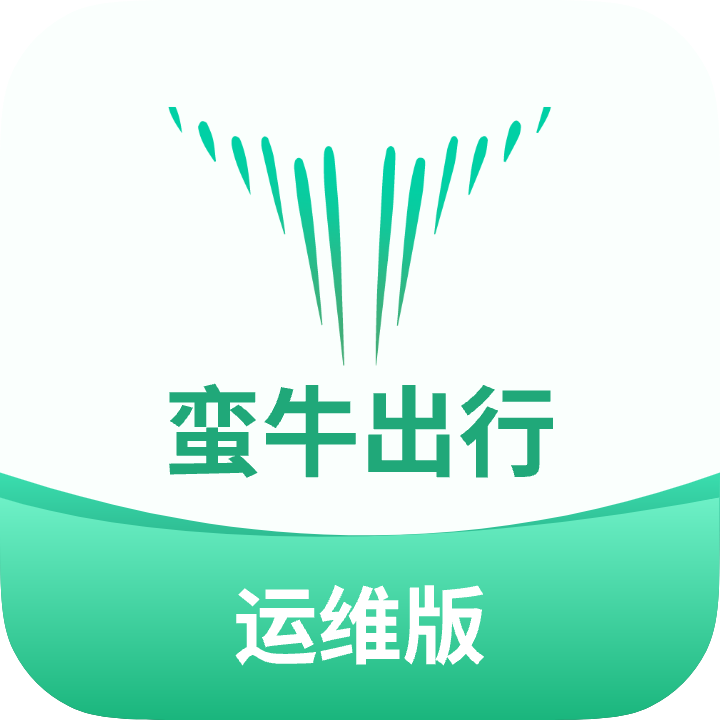 蛮牛新能源