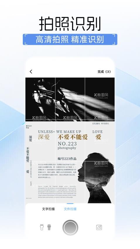 spss软件免费 spss软件免费