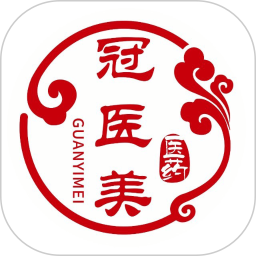 冠医美