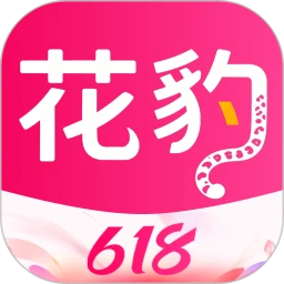 花豹