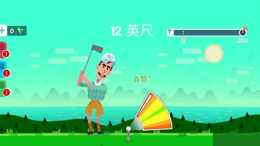 趣味高尔夫挑战 趣味高尔夫挑战