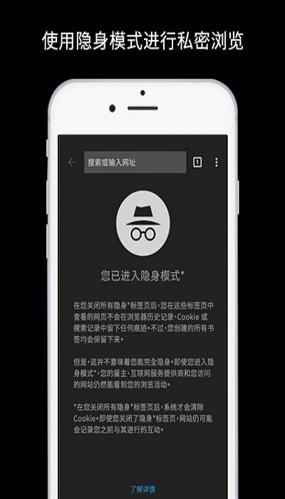 手机CHATGPT中文版 手机CHATGPT中文版
