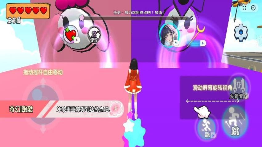 樱花校园模拟器2022年中文版