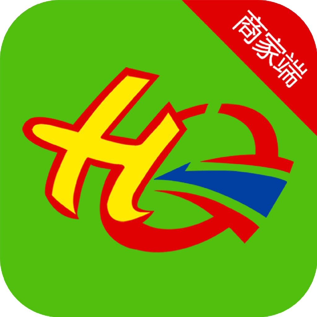 华盛商家