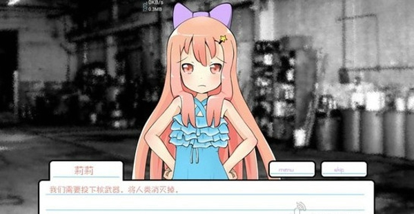 莉莉的假期 莉莉的假期