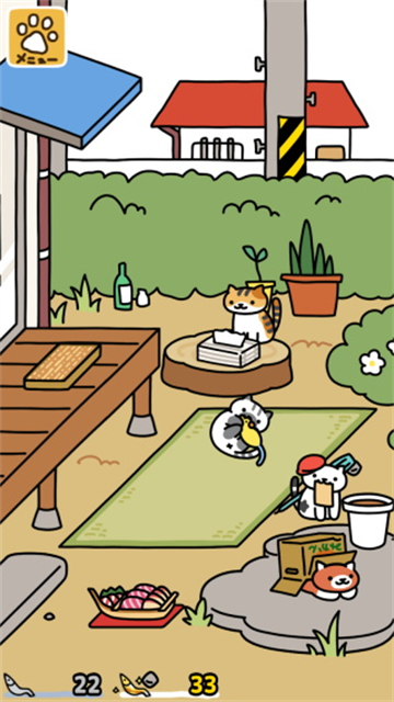 Nekoatsume2安装器