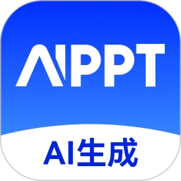 AiPPT生成