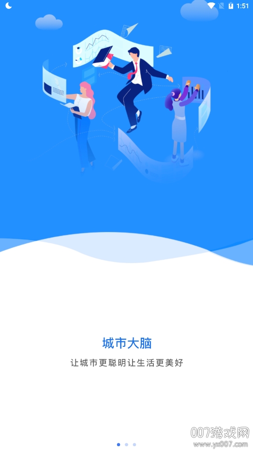 昌通码