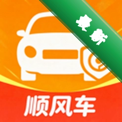 滴行顺风车车主