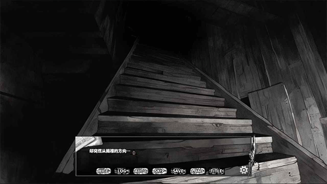 gnawer_No44
