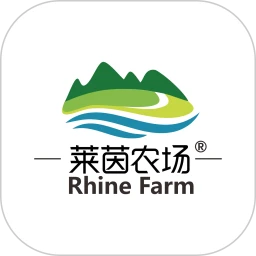 莱茵农场