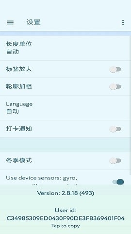 Speak AI