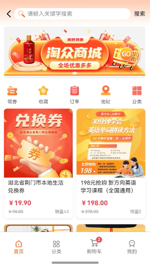柿播 柿播