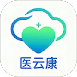 医云康