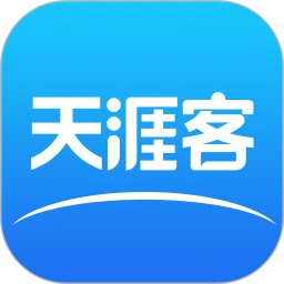 天涯客APP