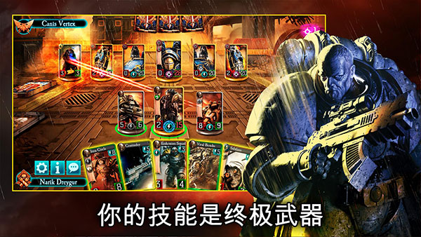 Legions安装器 Legions安装器