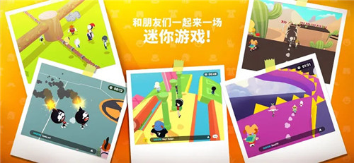 天天玩乐园 天天玩乐园
