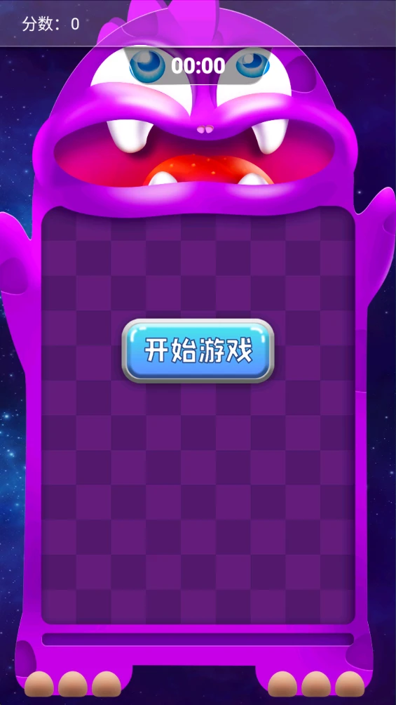 积木拼装攻略