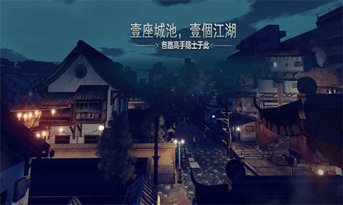 徒步轨迹 徒步轨迹
