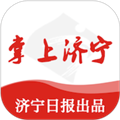 掌上济宁