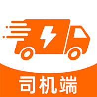 送货满货运司机版
