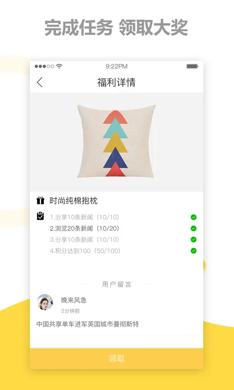 茄子娱乐 茄子娱乐