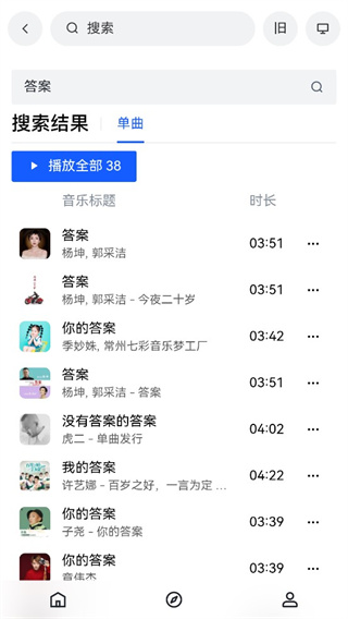 myfreemp3 myfreemp3