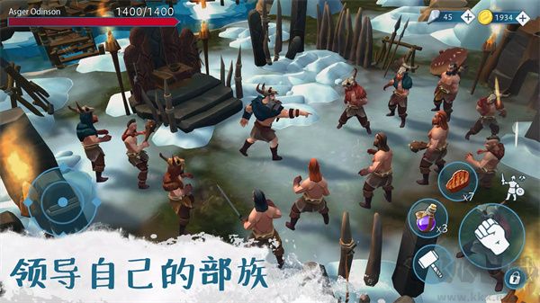 Vikings安装器 Vikings安装器