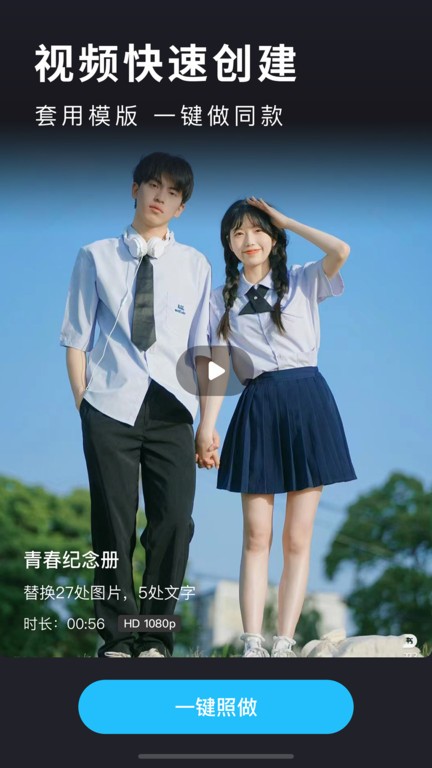 汇声绘影2025 汇声绘影2025