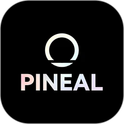 PINEAL