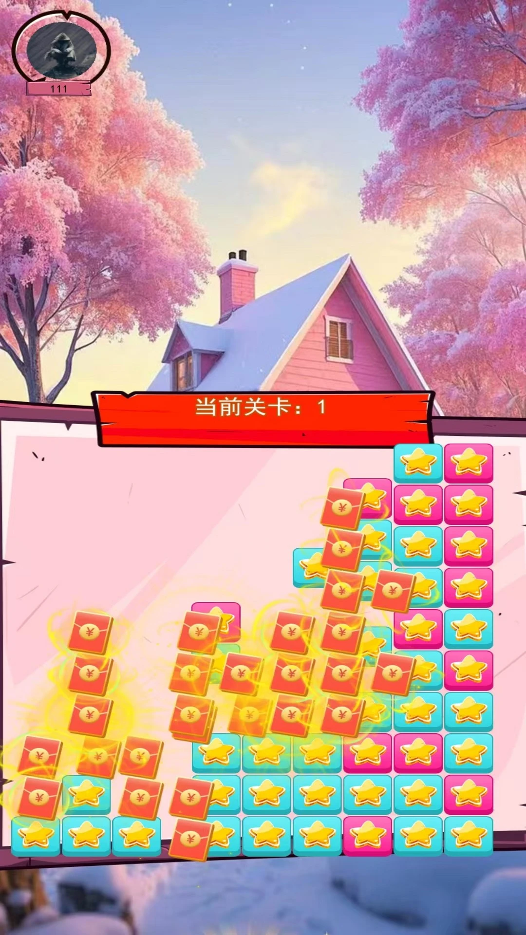 小小盒子 小小盒子