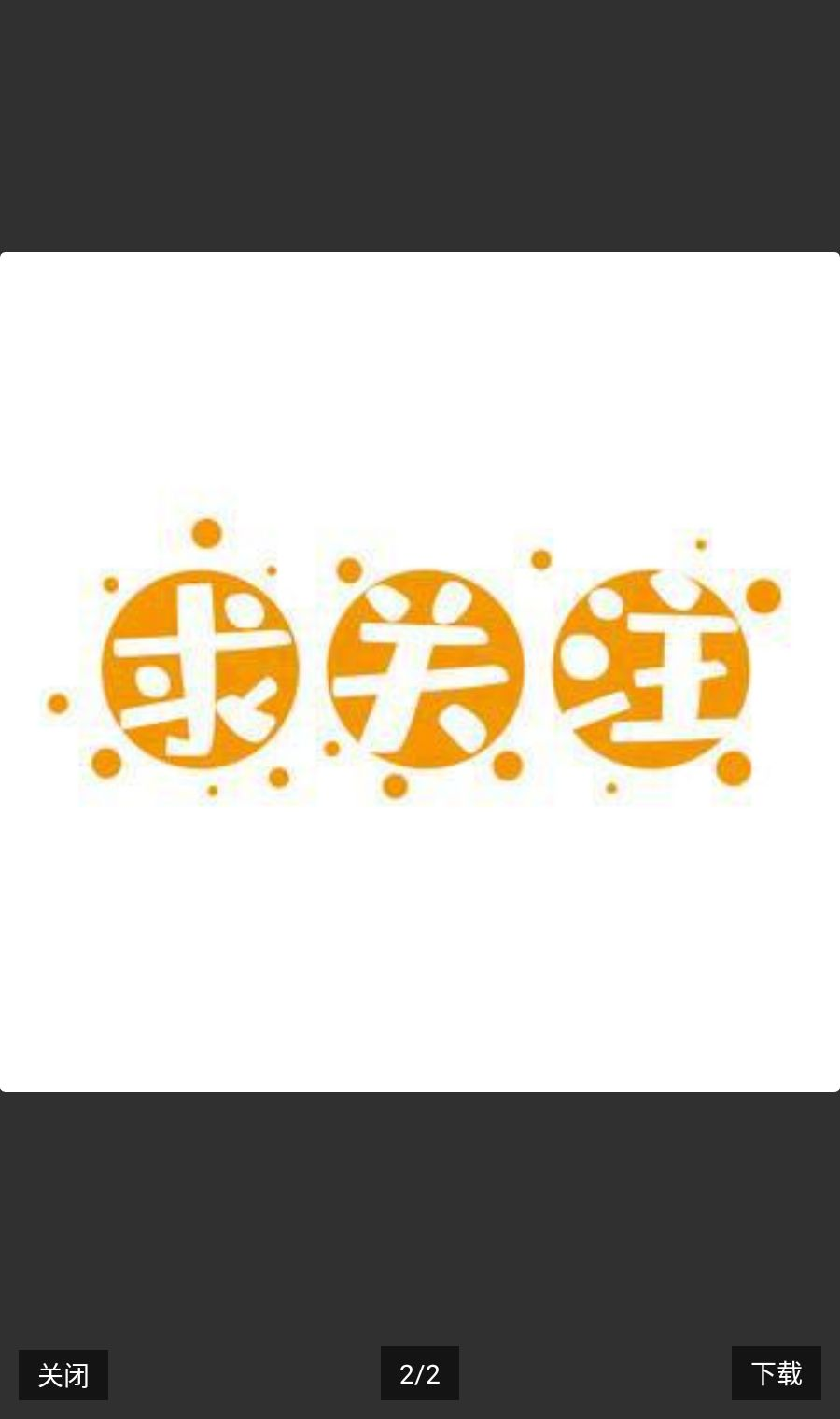OWRC警察：追逐模拟器1.0095 免费版