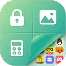 Lockey隐藏应用软件