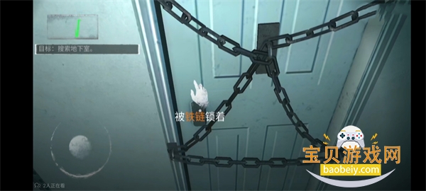 无尽噩梦72026最新官网版 无尽噩梦72026最新官网版