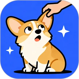 抓了条疯狗