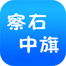 避暑之都
