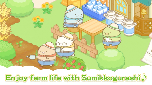 Sumikko Farm安装器 Sumikko Farm安装器