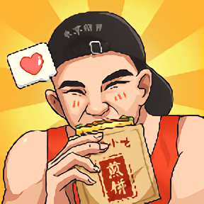 我的煎饼摊无广告无限金币版
