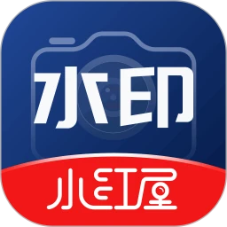 小红屋水印相机