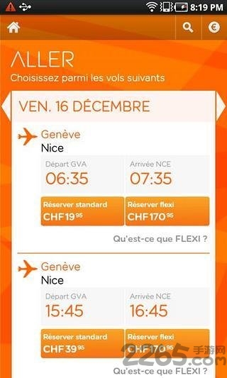 易捷航空easyjet 易捷航空easyjet