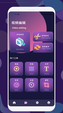 壳儿影视 壳儿影视