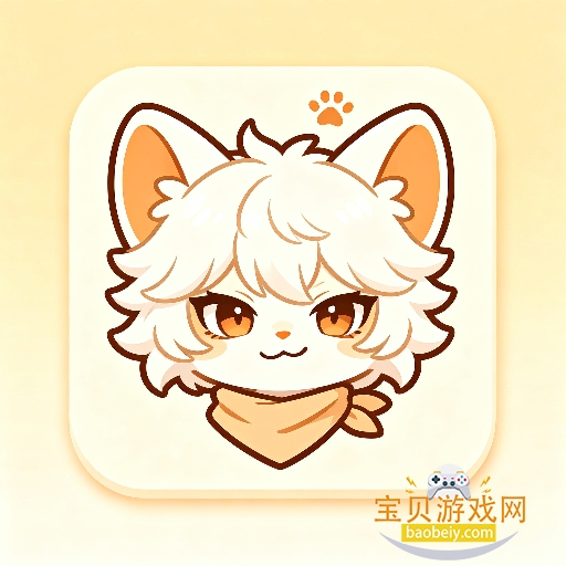 奶绒?AI