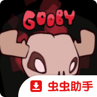 古比幸存者