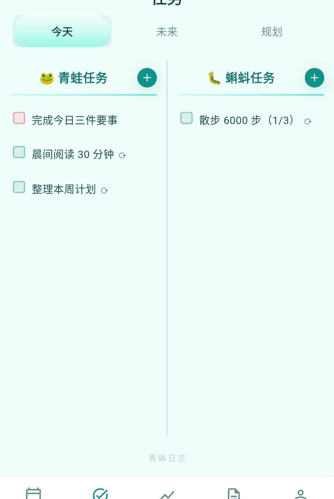 青蝌日志 青蝌日志