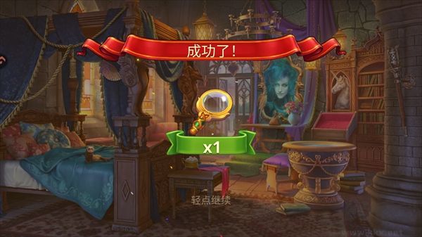 密室绝境逃生 密室绝境逃生