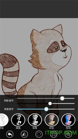 光学绘画 光学绘画