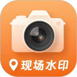 工作现场水印