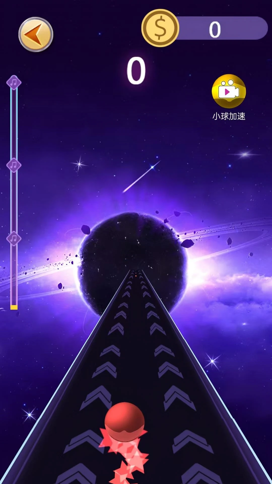 漫步节拍
