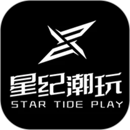 星纪潮玩