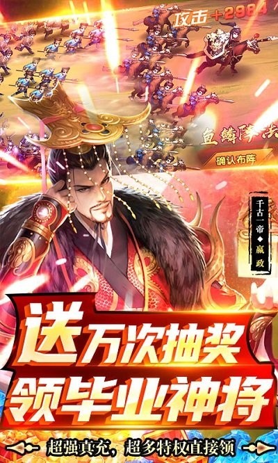 千果 千果